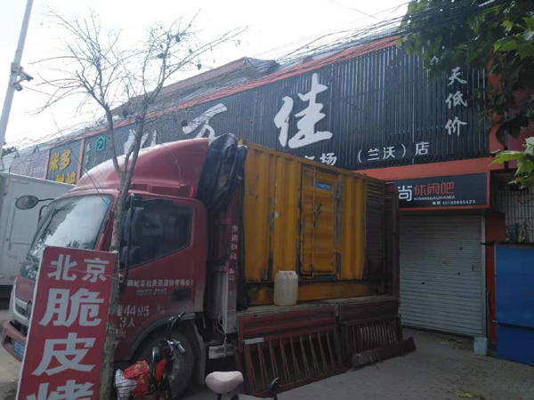 沾益租赁发电机-柴油发电机组在火车站的应用 